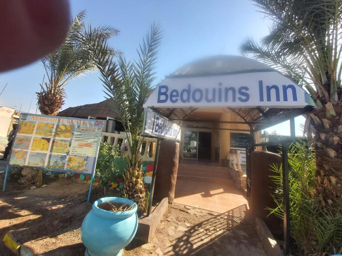 Bedouins Inn Village Aqaba Luaran gambar